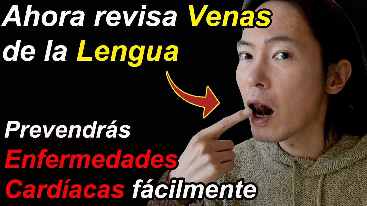 venas debajo de la lengua moradas